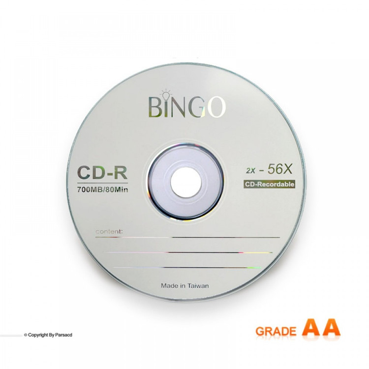 سی دی خام بینگو شیرینگ 50 عددی (BINGO)