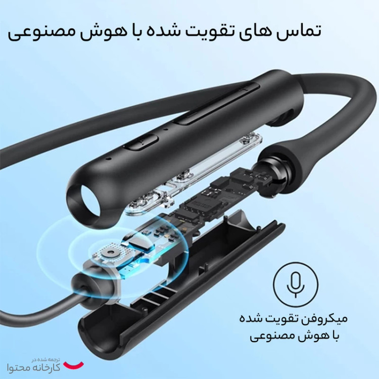 هدفون بلوتوثی گردنی انکر Soundcore Life U2i مدلA3213 (با گارانتی 15 ماهه آسان سرویس)