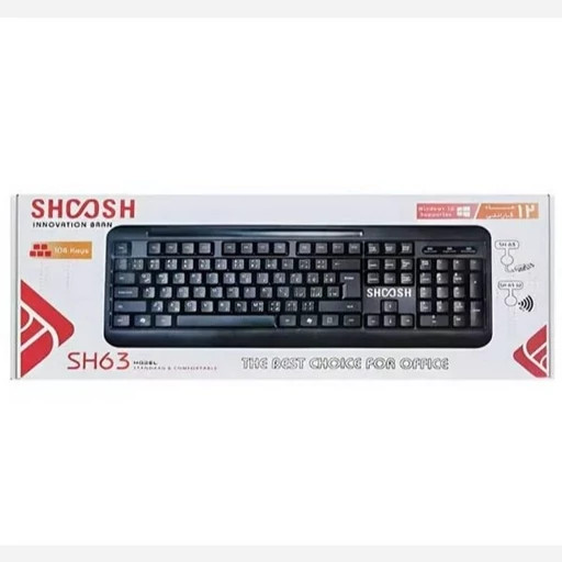 کیبورد با سیم شوش مدل SHOOSH SH63W