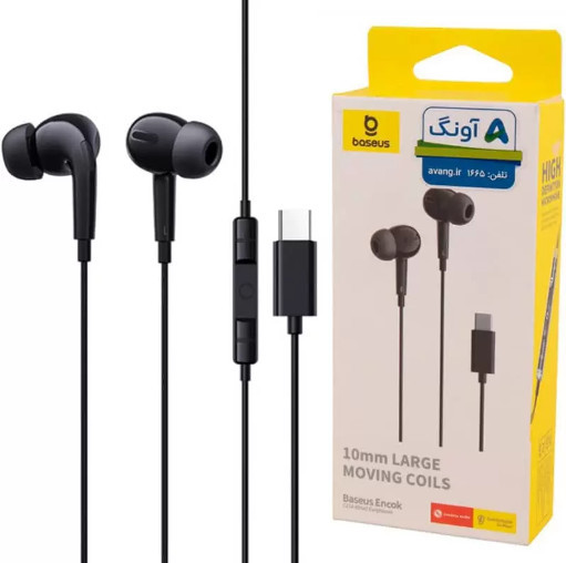 قیمت خرید هندزفری تایپ سی باسئوس مدل CZ18 با گارانتی 24 ماه آونگ