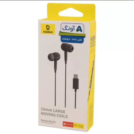 قیمت خرید هندزفری تایپ سی باسئوس مدل CZ18 با گارانتی 24 ماه آونگ