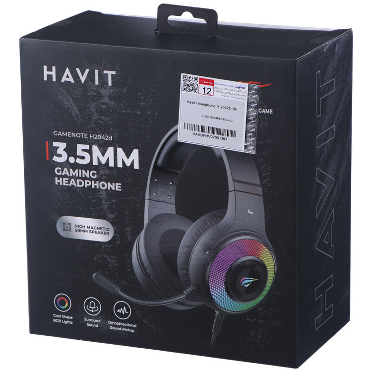 هدست گیمینگ سیم دار Havit HV-H2242d ( گارانتی 12 ماهه متین)