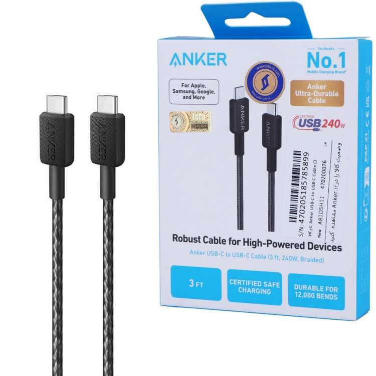 کابل شارژ Type-C به Type-C انکر (Anker) مدل A81D5H11 240W (گارانتی 18ماهه حافظه طلایی ایستا)