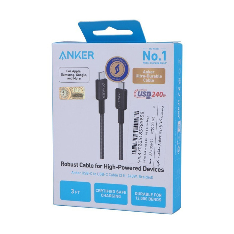 کابل شارژ USB به Type-C انکر (Anker) مدل A81H5H11 (گارانتی 18ماهه حافظه طلایی ایستا)