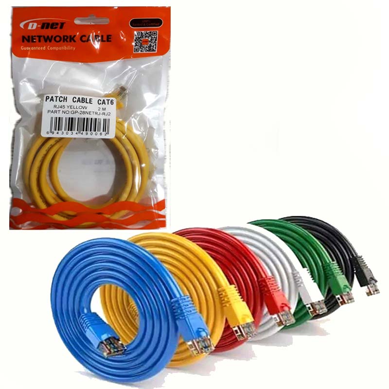 کابل شبکه CAT6 دی نت (D-Net) طول2 متر