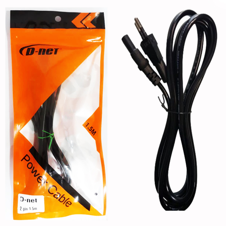کابل برق دو پین رادیویی دی نت ( D- net) طول 1 متر
