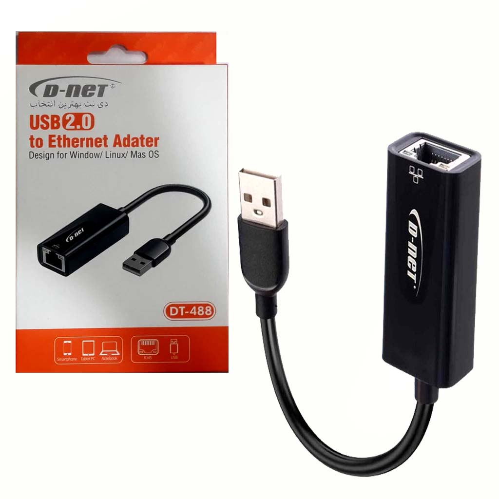 تبدیل USB2.0 به LAN دی نت مدل DT-488