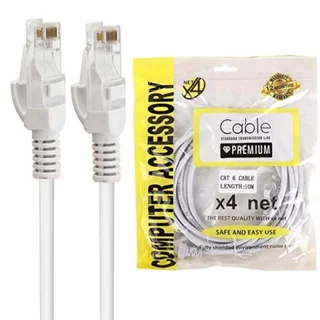 کابل شبکه CAT6 طول 10 متر X4NET